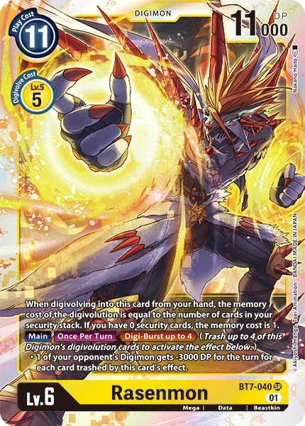 Rasenmon &mdash; Digimon Card Game card