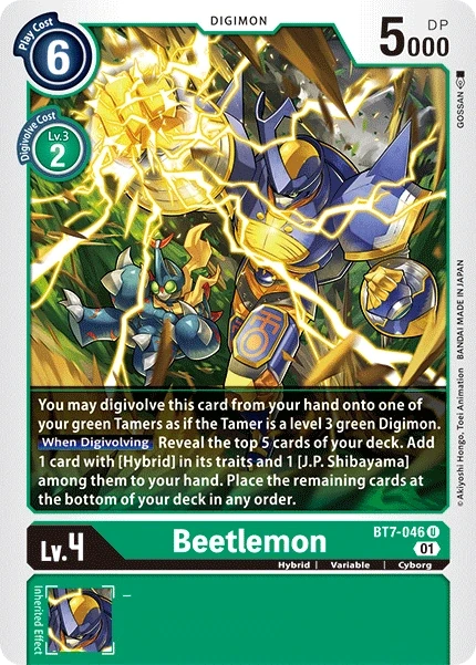 Beetlemon &mdash; Digimon Card Game card