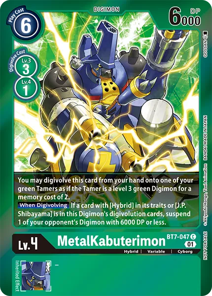 MetalKabuterimon &mdash; Digimon Card Game card