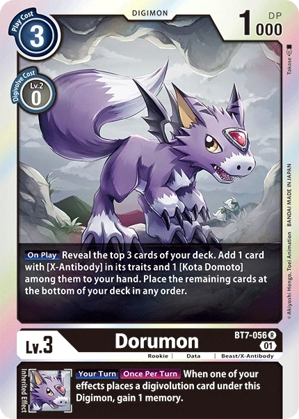 Dorumon &mdash; Digimon Card Game card