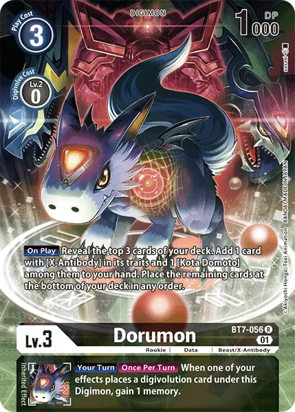 Dorumon &mdash; Digimon Card Game card