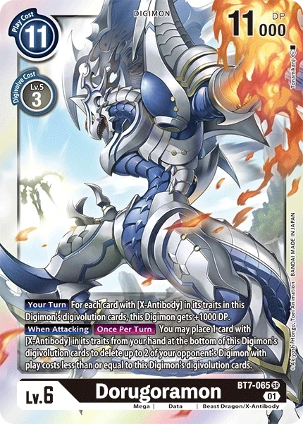Dorugoramon &mdash; Digimon Card Game card