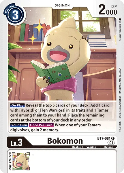 Bokomon &mdash; Digimon Card Game card