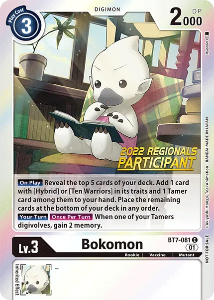 Bokomon &mdash; Digimon Card Game card