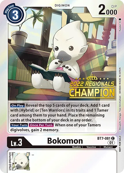 Bokomon &mdash; Digimon Card Game card