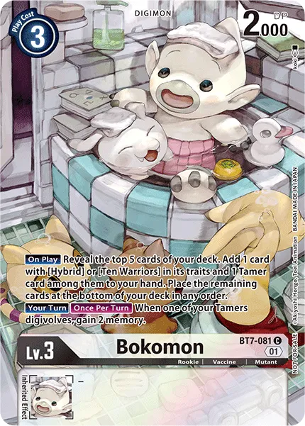 Bokomon &mdash; Digimon Card Game card