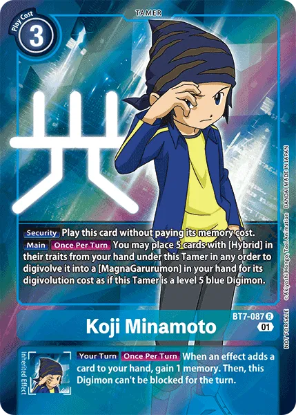 Koji Minamoto &mdash; Digimon Card Game card