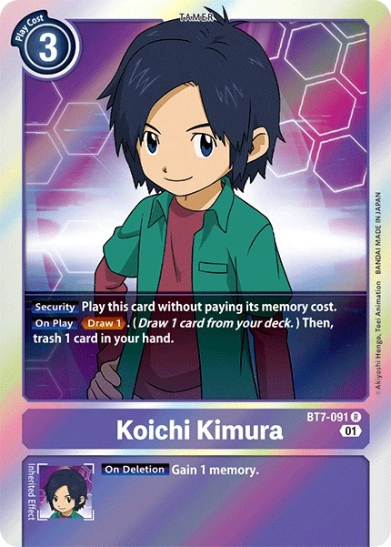Koichi Kimura &mdash; Digimon Card Game card