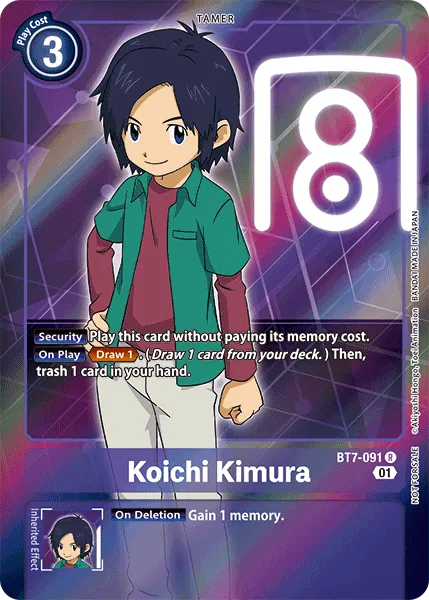 Koichi Kimura &mdash; Digimon Card Game card