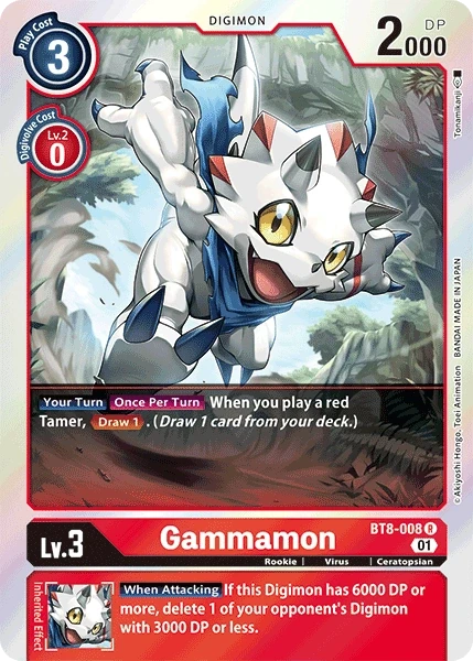 Gammamon &mdash; Digimon Card Game card