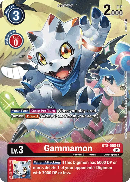 Gammamon &mdash; Digimon Card Game card