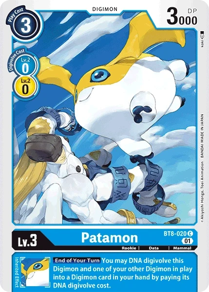 Patamon &mdash; Digimon Card Game card