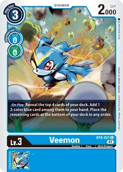 Veemon &mdash; Digimon Card Game card