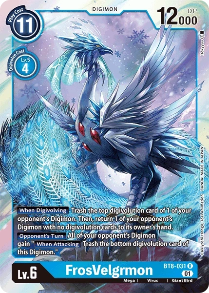 FrosVelgrmon &mdash; Digimon Card Game card