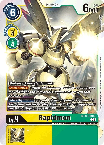 Rapidmon &mdash; Digimon Card Game card