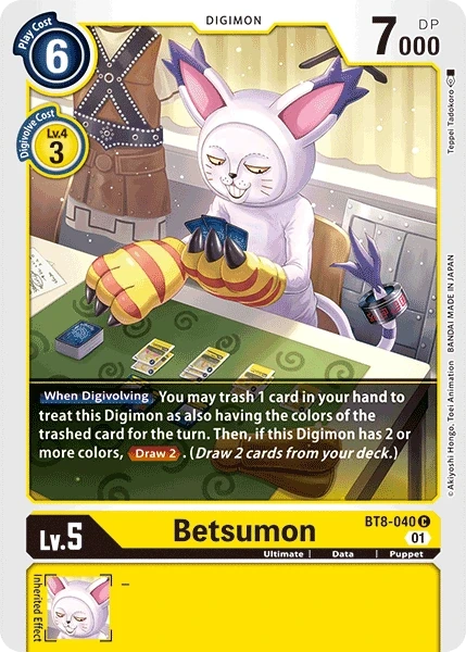 Betsumon &mdash; Digimon Card Game card