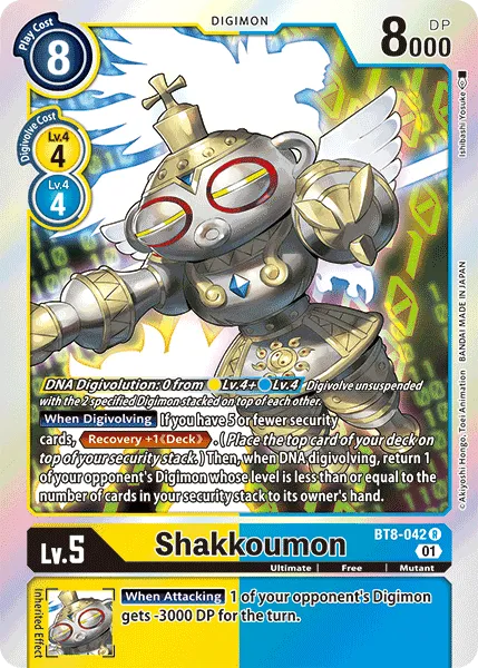 Shakkoumon &mdash; Digimon Card Game card