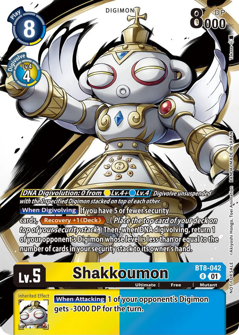 Shakkoumon &mdash; Digimon Card Game card