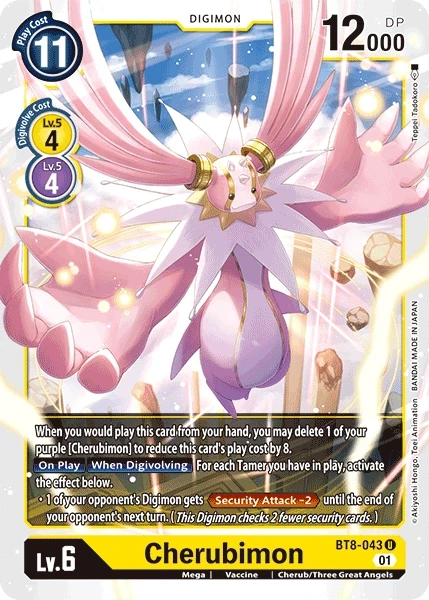 Cherubimon &mdash; Digimon Card Game card