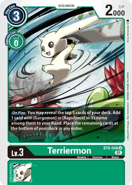 Terriermon &mdash; Digimon Card Game card