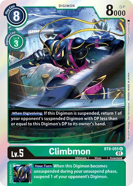 Climbmon &mdash; Digimon Card Game card
