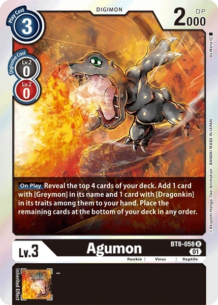 Agumon &mdash; Digimon Card Game card