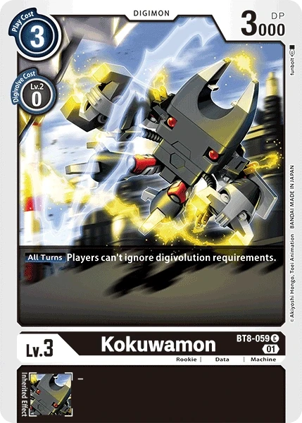 Kokuwamon &mdash; Digimon Card Game card