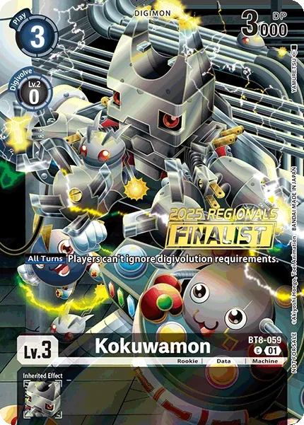 Kokuwamon &mdash; Digimon Card Game card