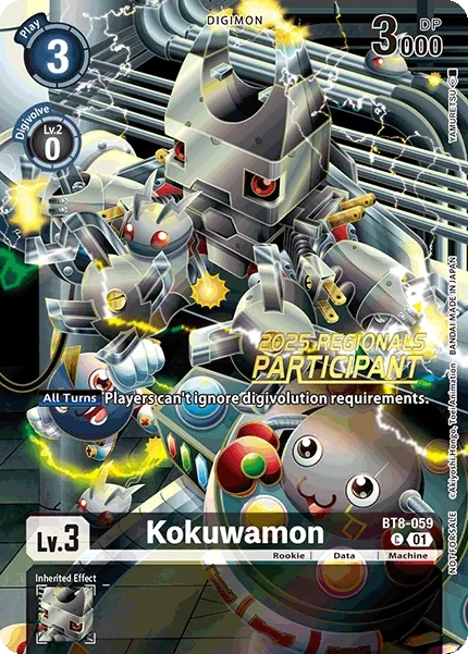 Kokuwamon &mdash; Digimon Card Game card