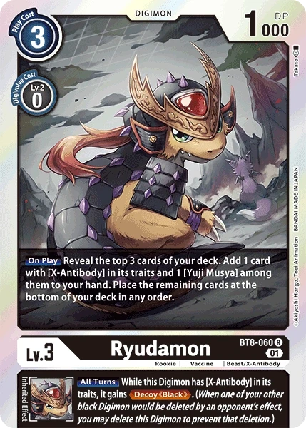 Ryudamon &mdash; Digimon Card Game card