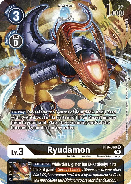Ryudamon &mdash; Digimon Card Game card
