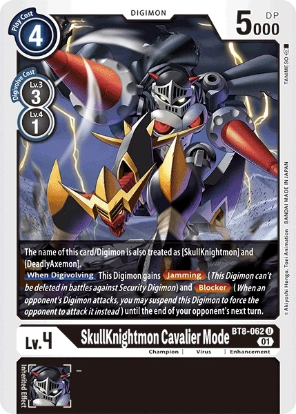 SkullKnightmon Cavalier Mode &mdash; Digimon Card Game card