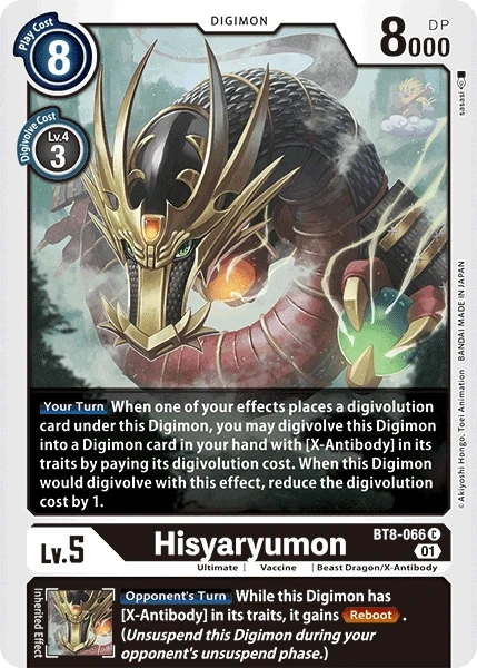Hisyaryumon &mdash; Digimon Card Game card