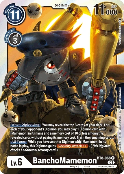 BanchoMamemon &mdash; Digimon Card Game card