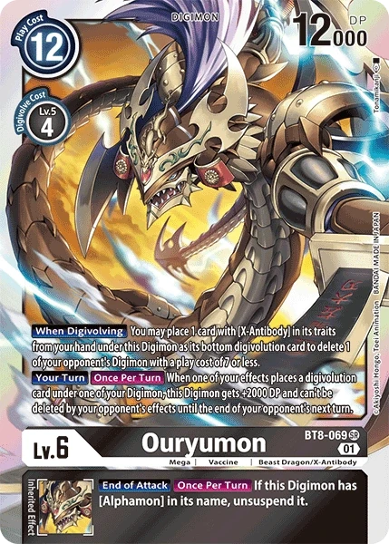 Ouryumon &mdash; Digimon Card Game card