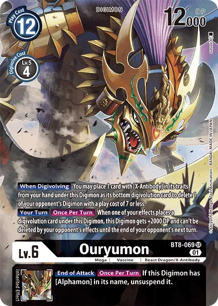 Ouryumon &mdash; Digimon Card Game card