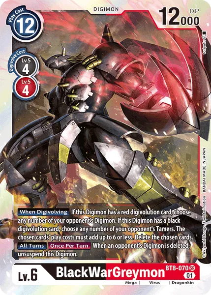 BlackWarGreymon &mdash; Digimon Card Game card