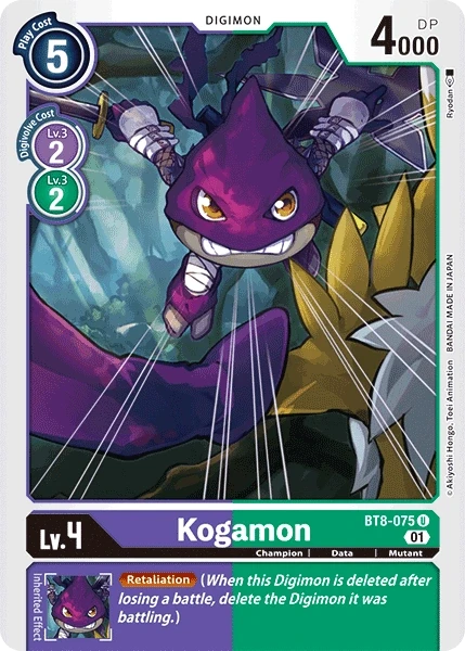 Kogamon &mdash; Digimon Card Game card