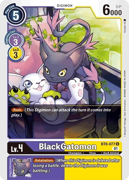 BlackGatomon &mdash; Digimon Card Game card