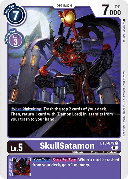SkullSatamon &mdash; Digimon Card Game card