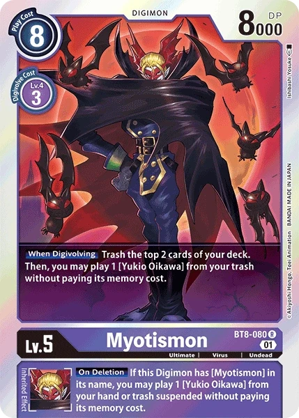 Myotismon &mdash; Digimon Card Game card