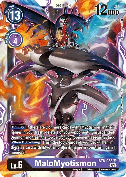 MaloMyotismon &mdash; Digimon Card Game card