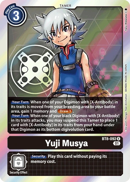 Yuji Musya &mdash; Digimon Card Game card