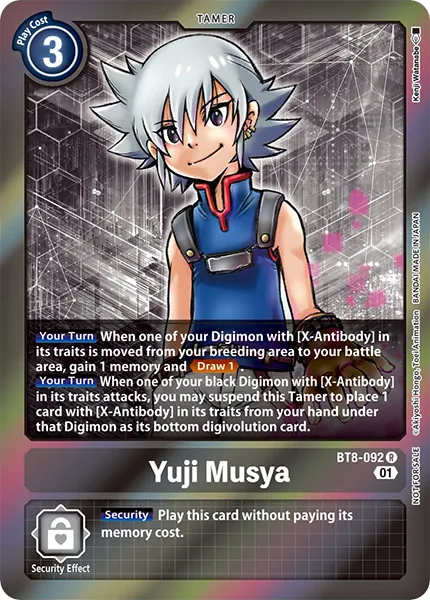 Yuji Musya &mdash; Digimon Card Game card