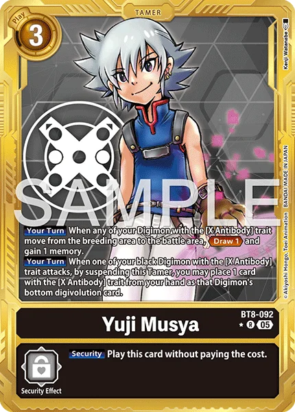 Yuji Musya &mdash; Digimon Card Game card