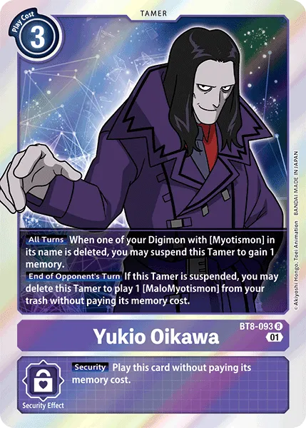 Yukio Oikawa &mdash; Digimon Card Game card