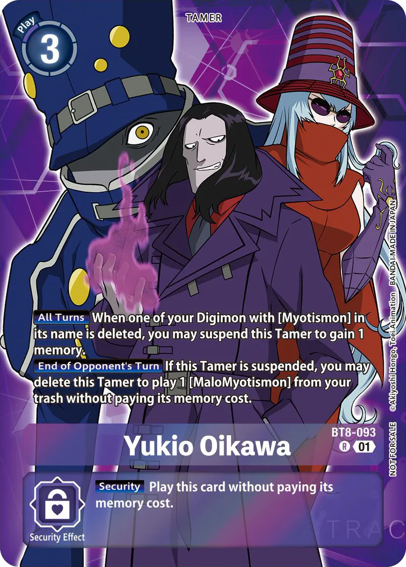 Yukio Oikawa &mdash; Digimon Card Game card
