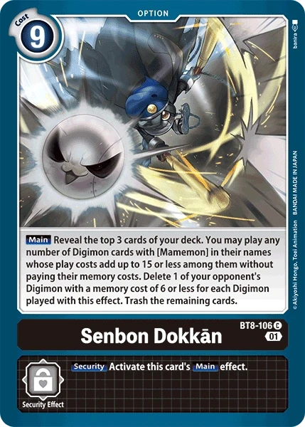 Senbon Dokkān &mdash; Digimon Card Game card