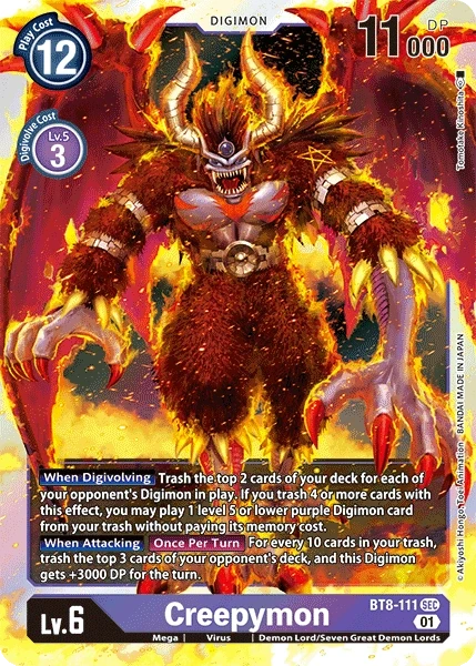 Creepymon &mdash; Digimon Card Game card