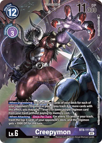 Creepymon &mdash; Digimon Card Game card